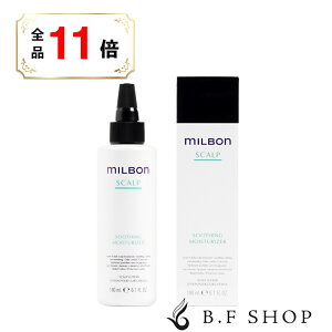 ySi|Cg11{z~{ X[WO CX`CU[ 180ml O[o ~{ XJvXJv st@CO milbon LSC