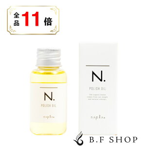 ySi|Cg11{ziv N. |bVIC 30ml ~j Gkhbg napla iv X^COIC Ȃg[gg wAIC LSC