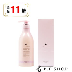 ySi|Cg11{zf~ t[fBA Vv[ OE 550ml f~RXeBNX LSC