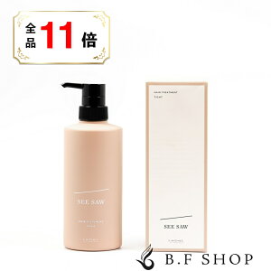 ySi|Cg11{zx V[\[ g[gg ^Cg 500ml wAg[ggT LebeL SEE SAW LSC