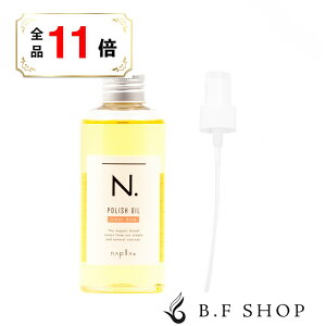 ySi|Cg11{zy|vtziv N. |bVIC UR 150ml A[o[Y N. Gkhbg napla X^COIC Ȃg[gg wAIC LSC