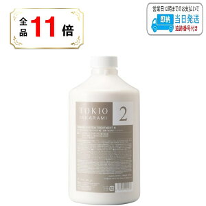 ySi|Cg11{zhN^[WjA TOKIO CJ~ 2 VXeg[gg N 1000g LSC