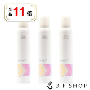 ySi|Cg11{zy3{ZbgzEG J[[V + ~iX Xv[ 200ml 􂢗Ȃ g[gg WELLA