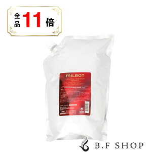 ySi|Cg11{z~{ oC^CWO fBV Vv[ 2500ml lߑւ O[o ~{ v~A|WV milbon LSC