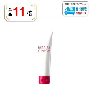 ySi|Cg11{zRXCJ[ L[eBN ݂͂ tBbNXTf[ 70g LSC