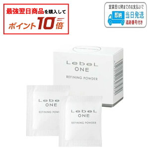 yGg[ōŋzi10{zx  t@CjOpE_[ 12 p x LebeL ONE LSC