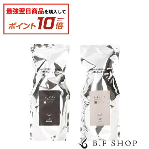 yGg[ōŋzi10{zyZbgizEJX^ v wAGXe \[v & wAGXe }XN LU [Zg 600ml + 600g tB La CASTA PROFESSIONAL LSC