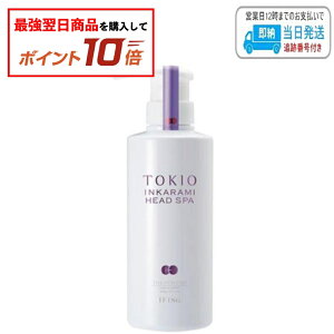yGg[ōŋzi10{zhN^[WjA TOKIO IE CJ~ wbhXp g[gg 400g LSC