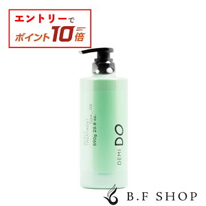 �y�G���g���[��P10�{�z�f�~ �h�D �X�J���v�g���[�g�����g �^�C�v OS 590g �f�~�R�X���e�B�N�X DEMI DO �f�~�h�D ��򕔊O�i LSC