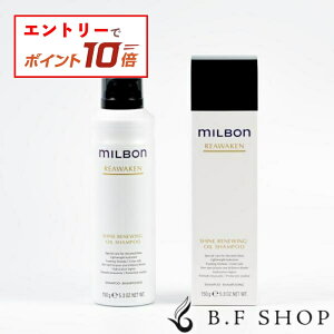 �y�G���g���[��P10�{�z�~���{�� �V���C�� ���j���[�C���O �I�C���V�����v�[ 150g �O���[�o�� �~���{�� ���A�E�F�C�N�� milbon