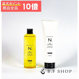 【商品全品ポイント10倍】【セット品】ナプラ N. シアシャンプー モイスチャー 300ml ＆ シアトリートメント モイスチャー 240g エヌドット napla LSC