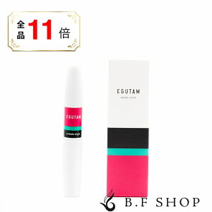 �y�S�i�|�C���g11�{�z�G�O�[�^�� �܂����e�t EGUTAM 2ml �A���}�_�X�^�C�� armada-style �䂤�p�P�b�g