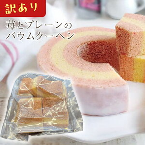 y Ԍ 500~OFF z 󂠂 䕂ƃv[̃oEN[w A 킯 Ǝ   َq J a XC[c o[N[w