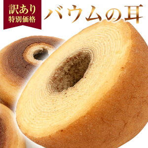 oE̎ oEN[w 󂠂 [ 킯肨Ε NX}X  A j  Ԃ z Ԃ َq  A yY J a XC[c o[N[w Mtg 