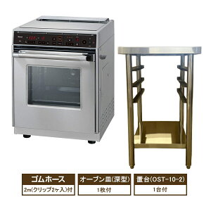 put iC KXI[u RCK-10AS ^ RxbN I[u ƒp Ɩp vpKXp ssKXp ɓ3i