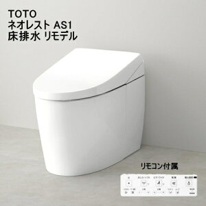 TOTO �l�I���X�g AS1 CES9710M ���r�� �����f�� �z���C�g #NW1