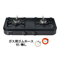 楽天市場】ガスコンロ pa－28の通販