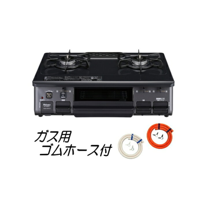 pa-s46b-l-h.jpg?fitin=720:720