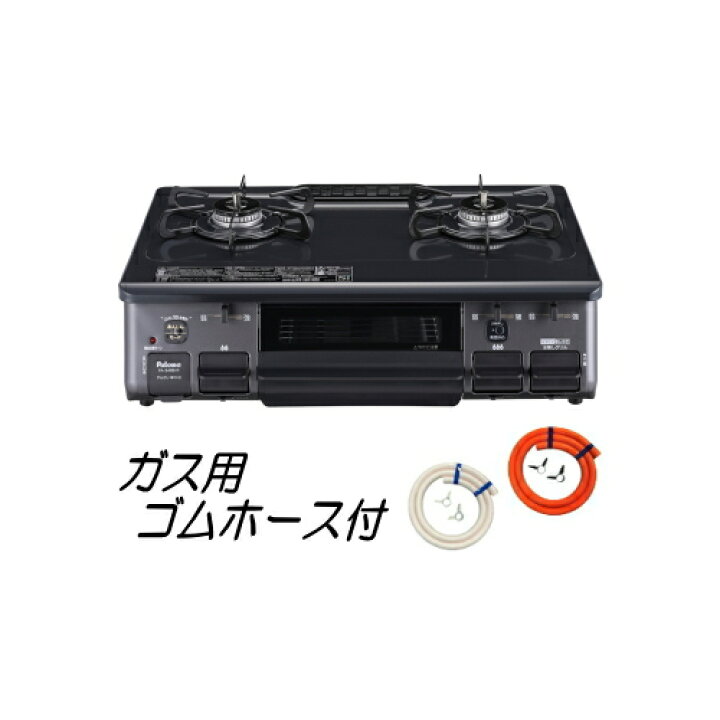 pa-s46b-r-h.jpg?fitin=720:720