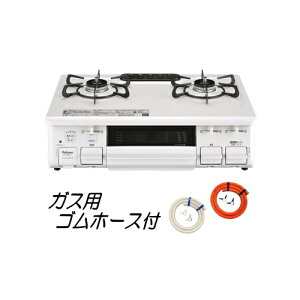 �p���} PA-S46H �K�X�e�[�u�� 2�� ���Ȃ��ЖʏăO���� 2���K�X�R���� �v���p���K�X �s�s�K�X PA-S46H-L PA-S46H-R