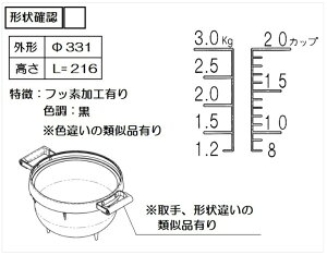 �����i�C �Ɩ��p�K�X���ъ�yRR-200CF�p���� 077-250-000�z