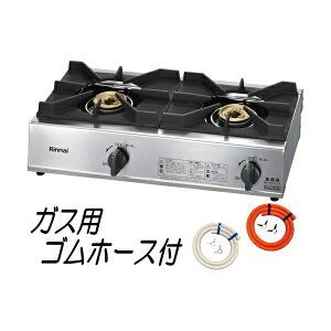 iC ƖpKXe[uR RSB-211A 2R Su vpKX ssKX RSB-206Api