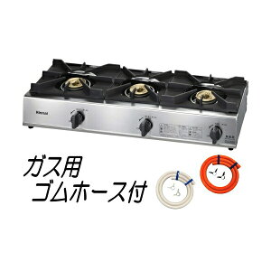 iC ƖpKXe[uR RSB-311A 3R Su vpKX ssKX RSB-306Api