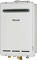 楽天市場】ruxc－a2400w 業務用ガス給湯器の通販