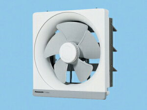 台所用 金属 換気扇 25㎝の人気商品・通販・価格比較 - 価格.com