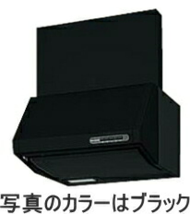 楽天市場】タカラスタンダード VUS-905AD ブース型レンジフード 