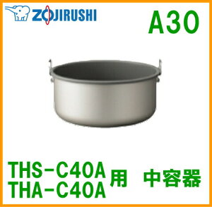 ۈ󖂖@rƖp e THS-C40AETHA-C40Ap A30