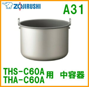 ۈ󖂖@rƖp e THS-C60AETHA-C60Ap A31