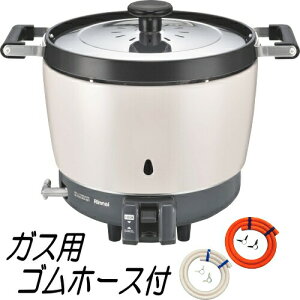 iC ƖpKXъ RR-150CF 1.5(3L) tbfH y^Cv i RR-15SF-1