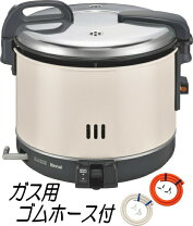 楽天市場】リンナイ rr－15sf－1の通販
