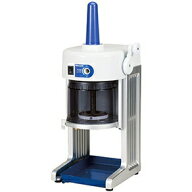 中部コーポレーション BASYS(ベイシス) 氷削機 電動式ブロックアイススライサー HB310B かき氷機 氷かき機
