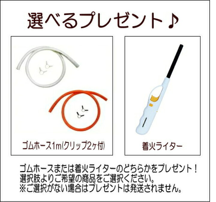 楽天市場】タチバナ製作所 鋳物コンロ(ハイカロリータイプ) 三重 種火 