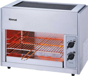 �����i�C�K�X�ԊO���O�����[ �y�b�g�~�j RGP-42SV(A) ���������S���u�t