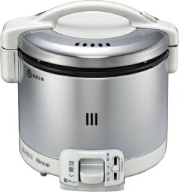 リンナイ 家庭用ガス炊飯器 0.54L 0.5～3合炊 RR-030FS(A)(W) グレイッシュホワイト