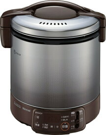 リンナイ 家庭用ガス炊飯器 1.8L 2～10合 タイマー・ジャー付 RR-100VQT(DB) ダークブラウン