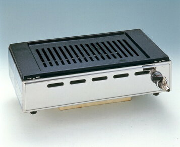 楽天市場】高級焼肉器 Y-18T 王者 13A 山金 焼肉コンロ ガス式 焼肉 