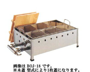 �K�X���ł�� ���Ύ� ��3�� 4�b�d�؁yBOJ-13�z