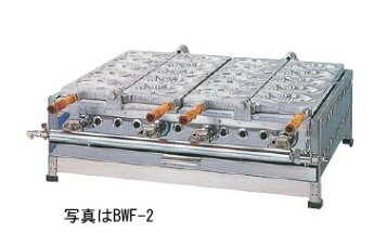 楽天市場】たい焼き器 ガス台 回転式 EGT3-18（3連18穴）LP（プロパン 