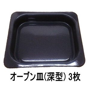 iC RCK-10AS ppI[uM 1`3Zbgi[^^Cvjy074-008-000z