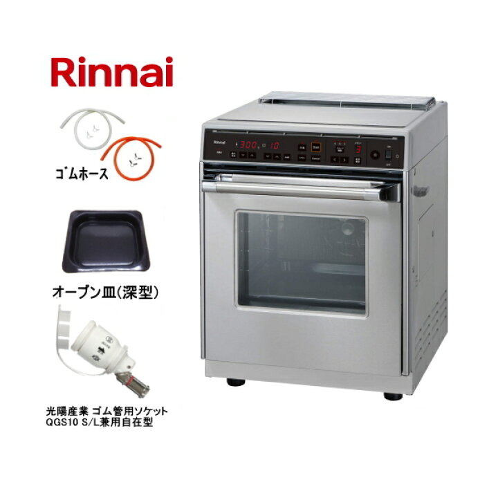 rck-10as-hoq-s.jpg?fitin=720:720
