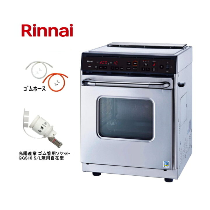 rck-s10as-hq-s.jpg?fitin=720:720