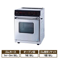 楽天市場】涼厨 rck－s10asの通販