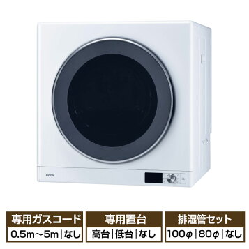 rdt-63.jpg?fitin=357:357