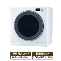 楽天市場】乾太くん rdt－52s－rの通販