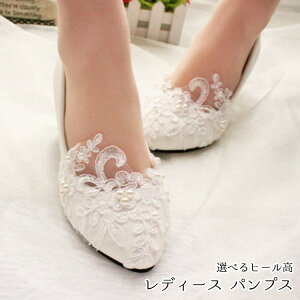 Iׂq[ fB[X pvX [V[ tbg 3cm 5cm 8cm A[hgD zCg   tF~j   tH[} IP[W  񎟉 p[eB[ C 