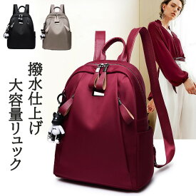 楽天市場 ストラップ スマホ 可愛い カラーカーキ バックパック リュック レディースバッグ バッグ バッグ 小物 ブランド雑貨の通販